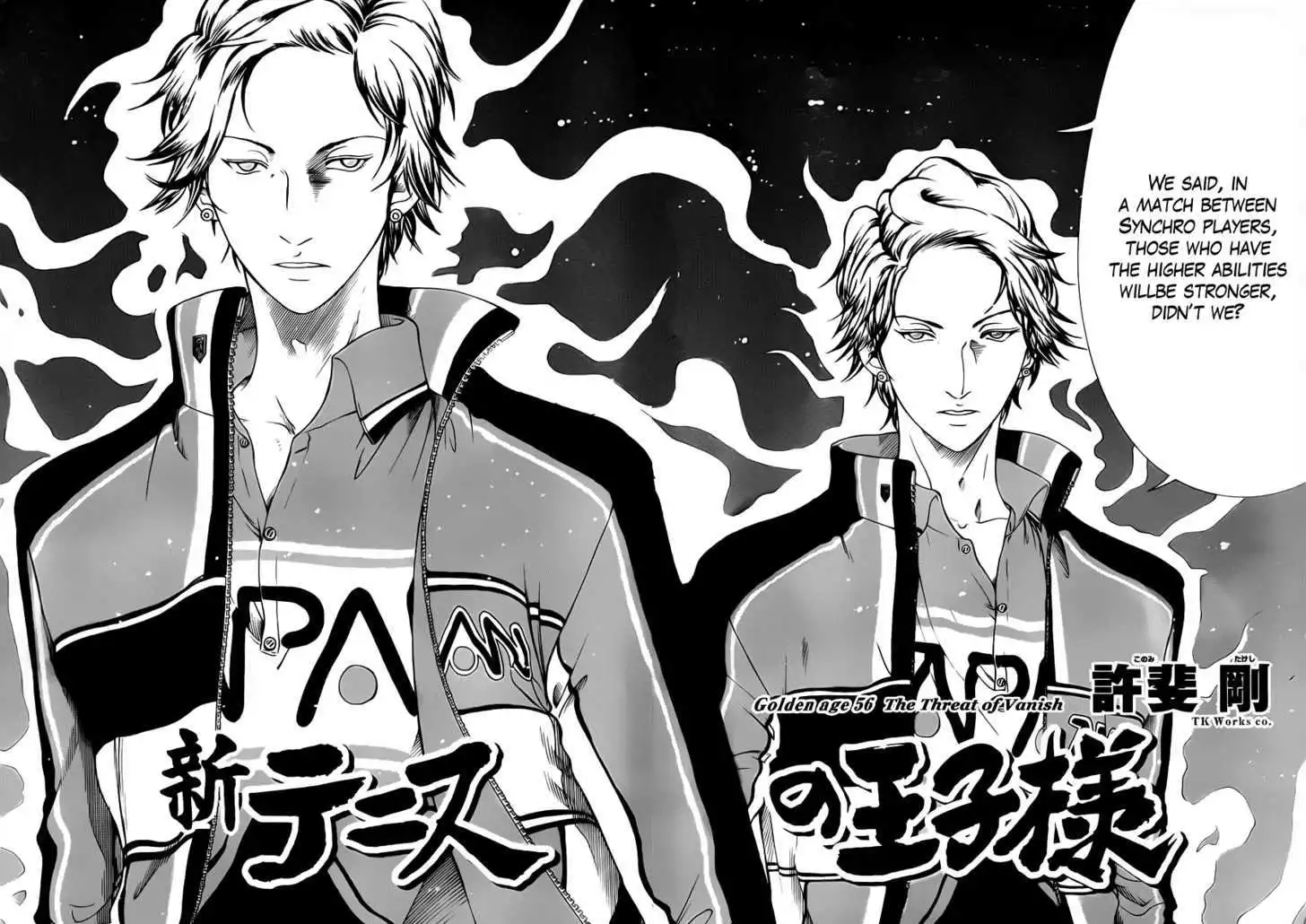 New Prince of Tennis Chapter 56 4